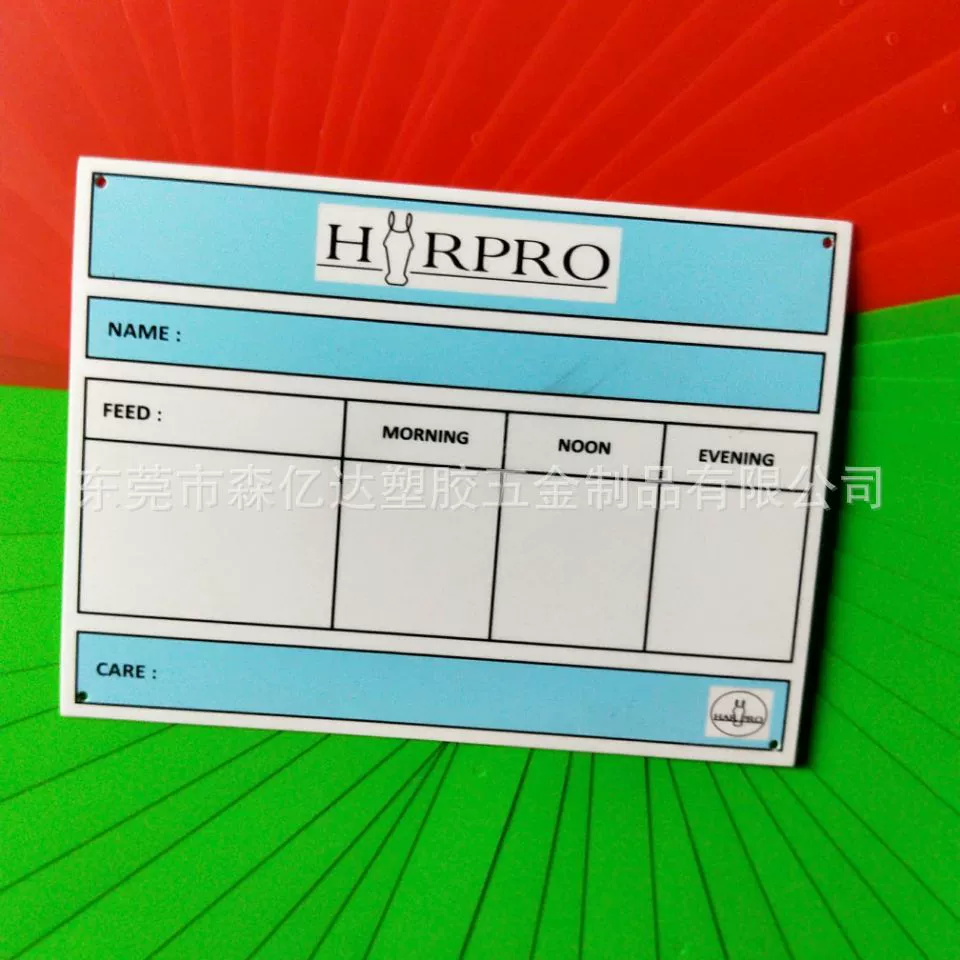 Естественный цветной печати лист прозрачный PP матовый эффект шелкографии различных цветов Горячий продавать Шэньчжэнь