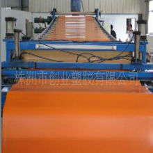 ��ɫ�Gɫ��ӆ�ƿɼӹ�PVCܛ��