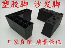 �S��ֱ�N�Ҿ��������ɳ�l�_���z�_L�������_�߶�80mm