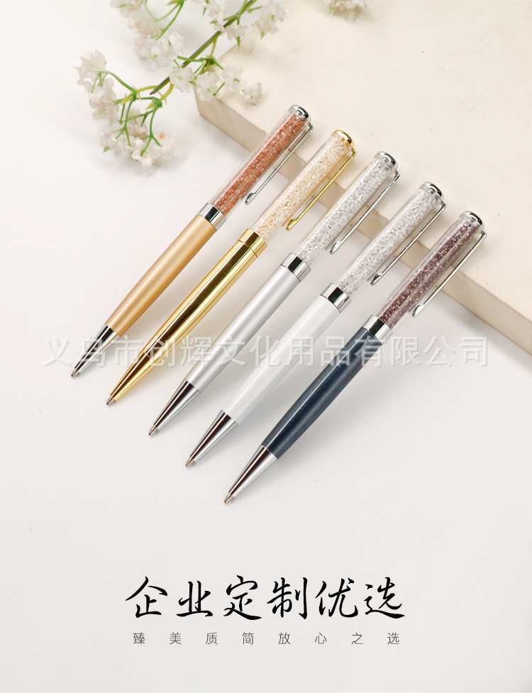 产品实拍_01