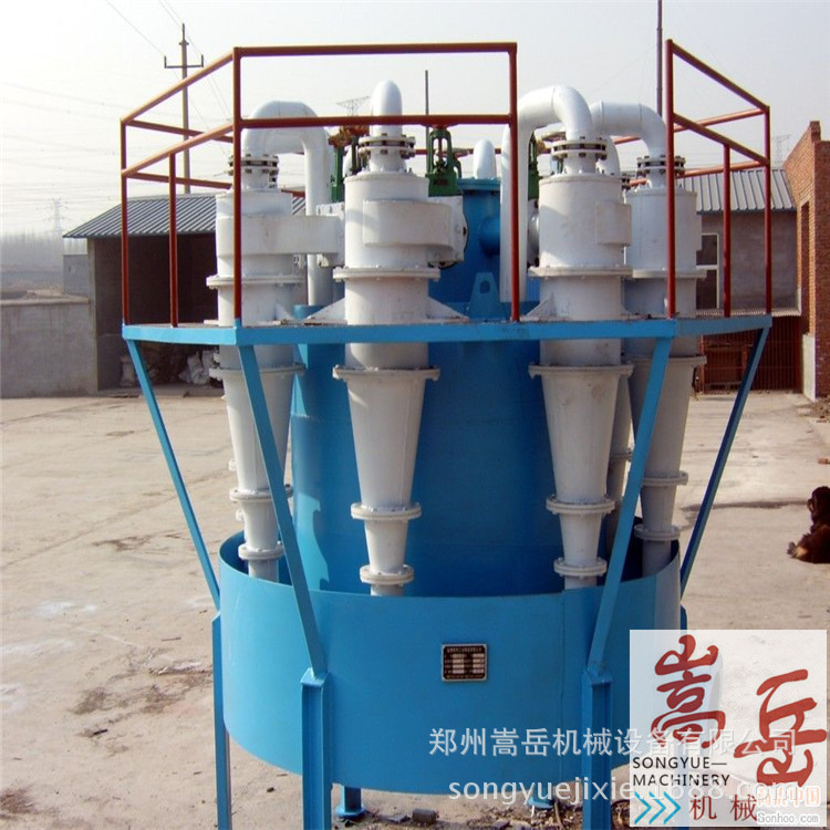 分级旋流器 旋流器 浓缩旋流器 矿用旋流器配套 球磨机旋流器