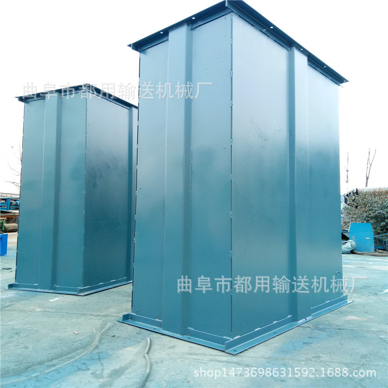 加厚钢斗式煤块提升机，大瓦斗式垂直送料机Lj1