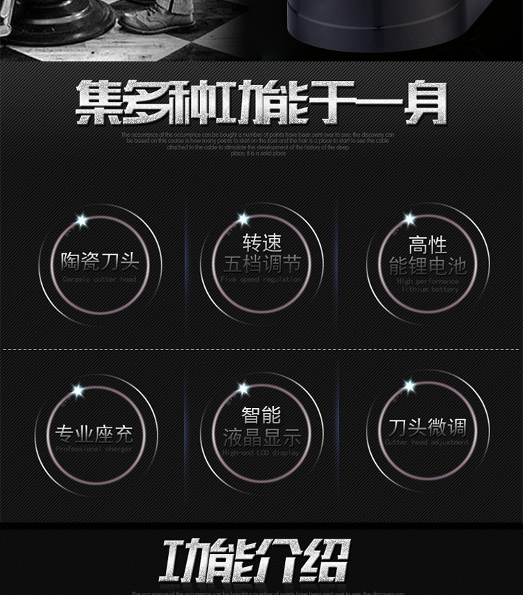 老人头A68详情750_02