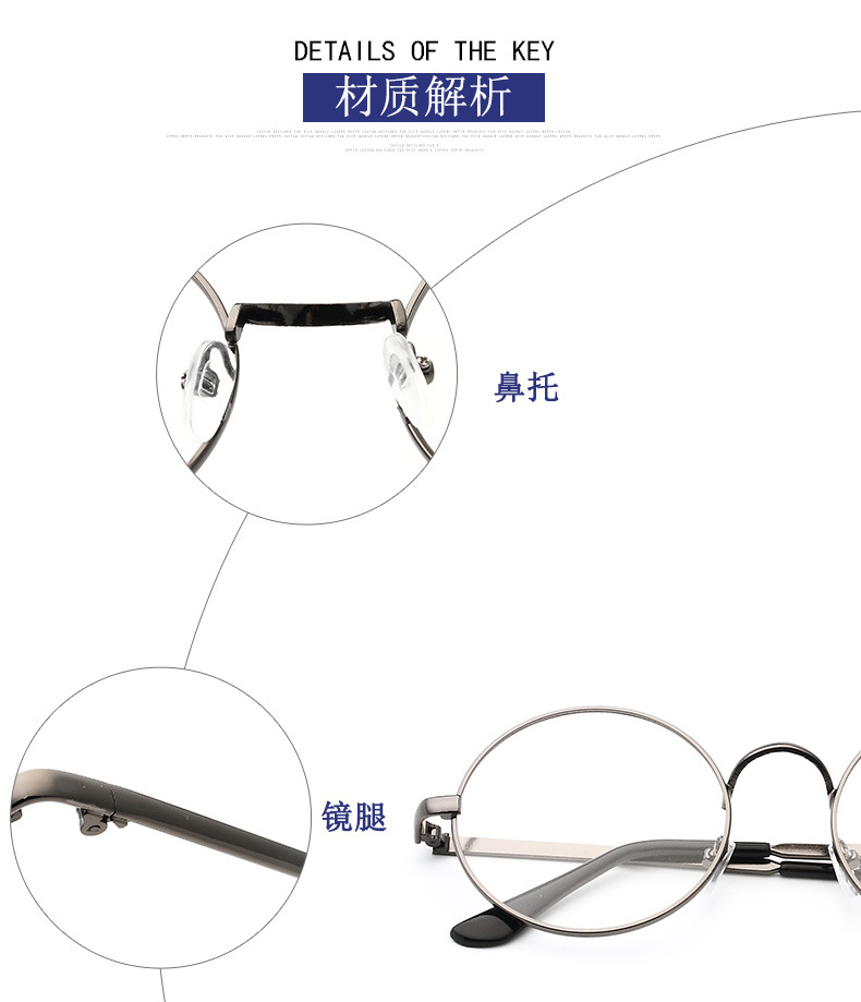 Montures de lunettes IVE     en Tole - Ref 3139121 Image 8