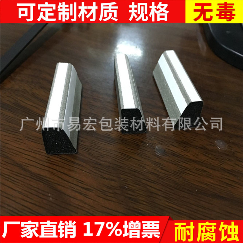 7F24D1AAFF8EDC86EFD9789935E28E