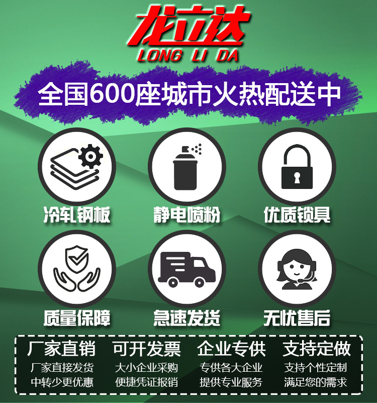 2详情页_01