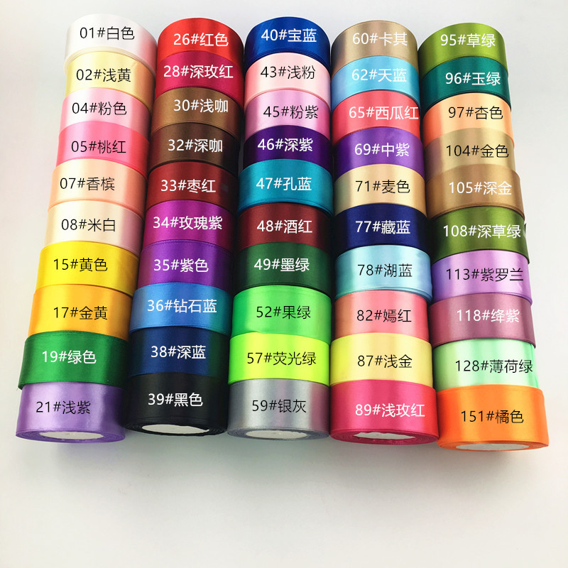批发12分38MM涤纶缎带婚礼椅背蝴蝶结 手工玫瑰花礼品包装丝带4cm