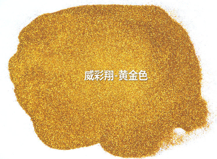 Wholesale of gold onion powder, sequins, hexagonal heart, five-pointed star, irregular-shaped laser colored PET sequins, nail gold powder and glitter powder pic 14