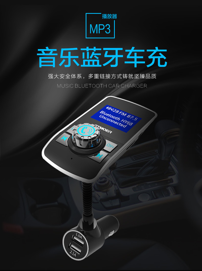 Описание_101