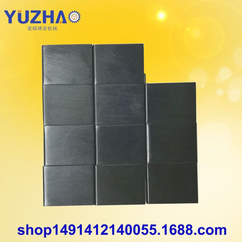 大连高质量加工铝合金小板零件 CNC精密定制非标加工