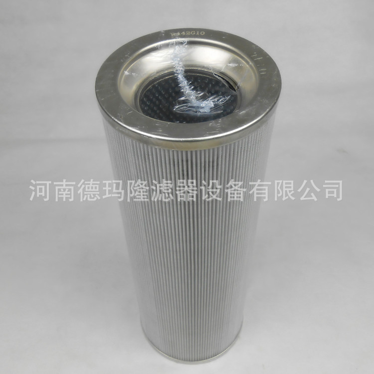 HC8400FCS16H 德玛隆供应液压油滤芯