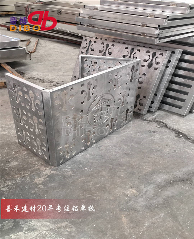 折叠式铝合金空调罩 美化工程专用雕花空调罩