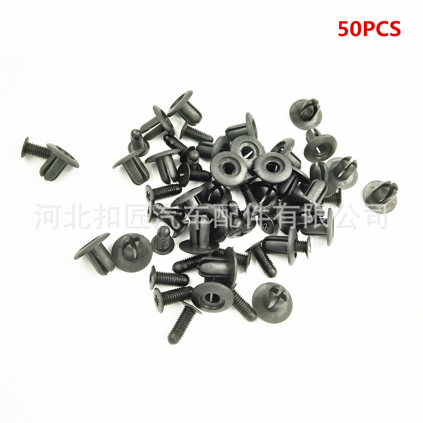 QQ图片20171120090826_副00