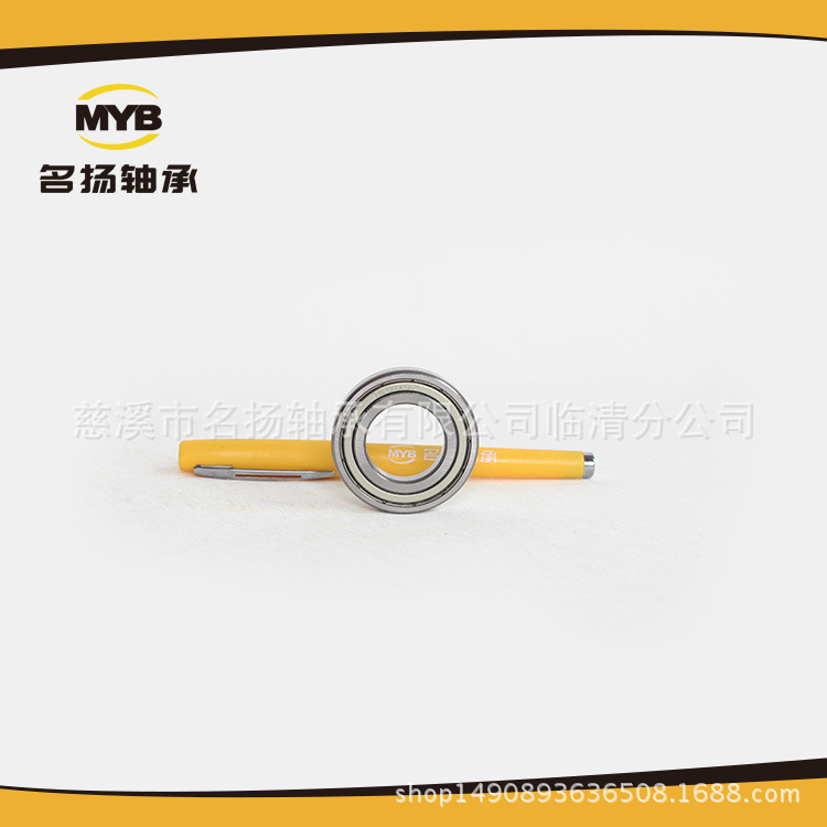 不锈钢轴承S6900微型薄壁轴承高速小轴承可选非标球轴承批发