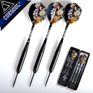 CUESOUL/Q gauge 26g professional dart needle aluminum dart Rod professional anti-fall dart needle box set
