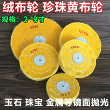 3��4��6���S���ײ��޲�����q��݆�R�����钁�Ⲽ݆ĥ