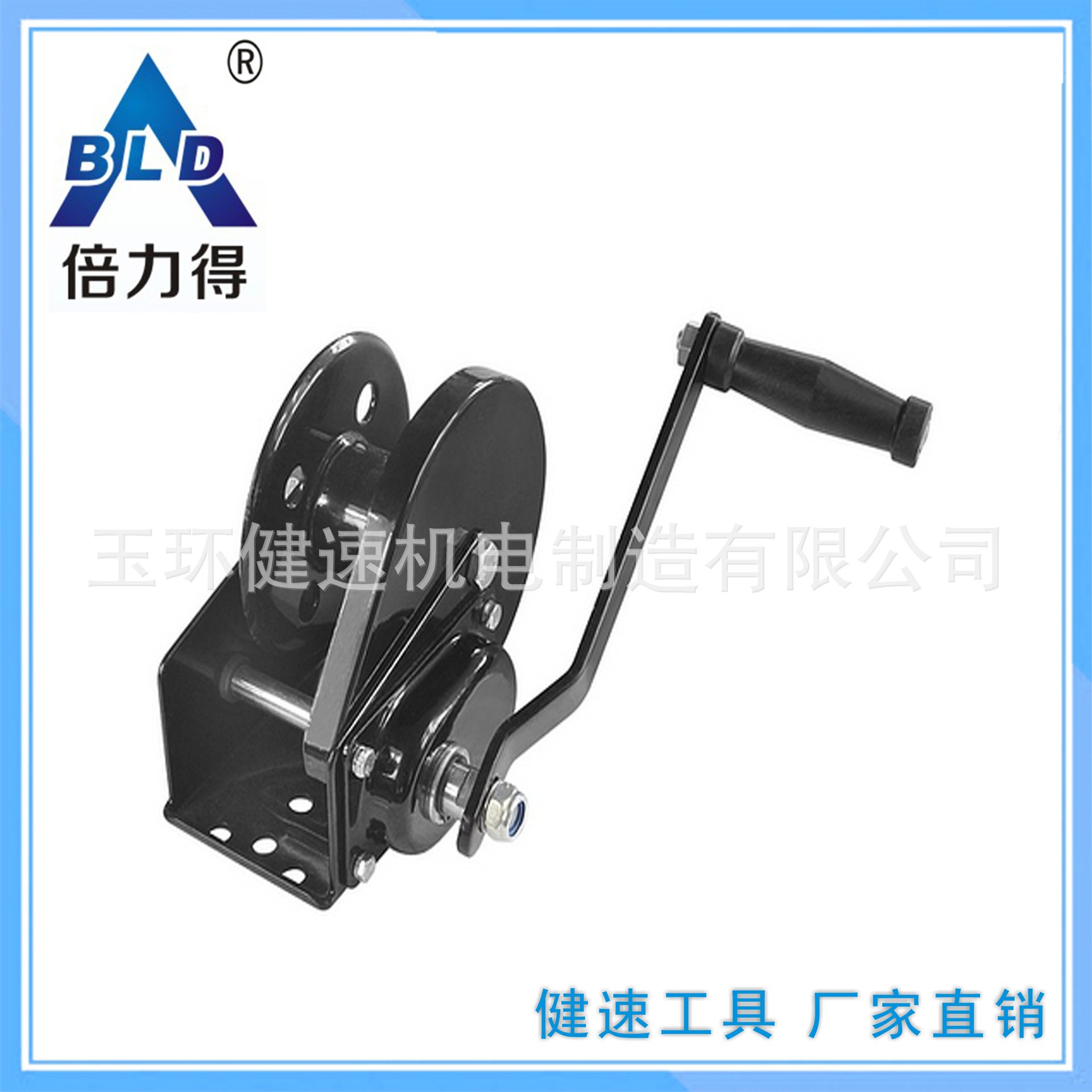 倍力得 船用手动 手摇刹车绞盘 自救绞盘自锁1200磅 空架