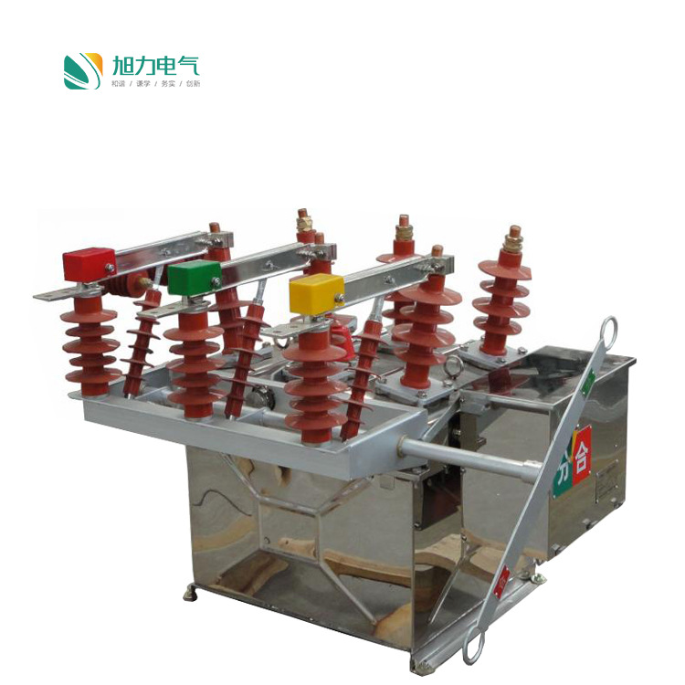 真空断路器ZW8G-10/630-20电动 带隔离10KV高压真空开关厂家直销