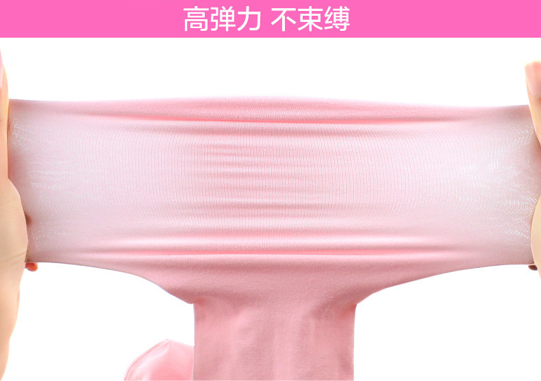 儿童天鹅绒连裤袜资料B-4