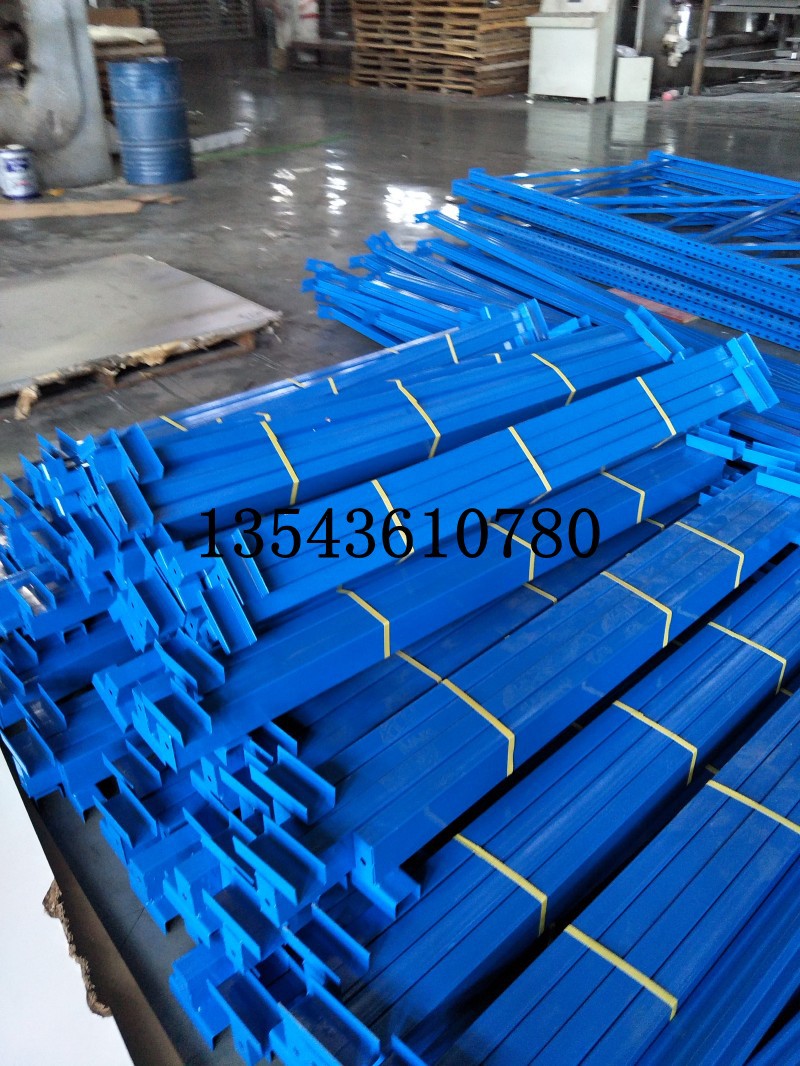 conew_img20170818144536