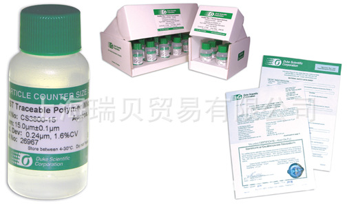 美国杜克DUKE 可溯源标准粒子