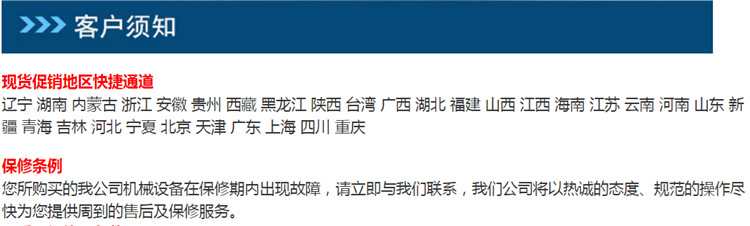 背负式割草机软轴除草机 批量供应便携式汽油割草机