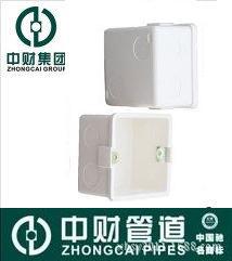 中财86型暗胶箱5CM 单盒、开关合、线合