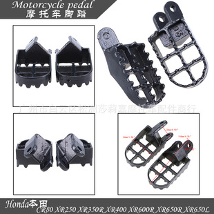 ��_̤�m��춱���CR80 XR250 XR350R XR400 XR600R XR650R XR650L