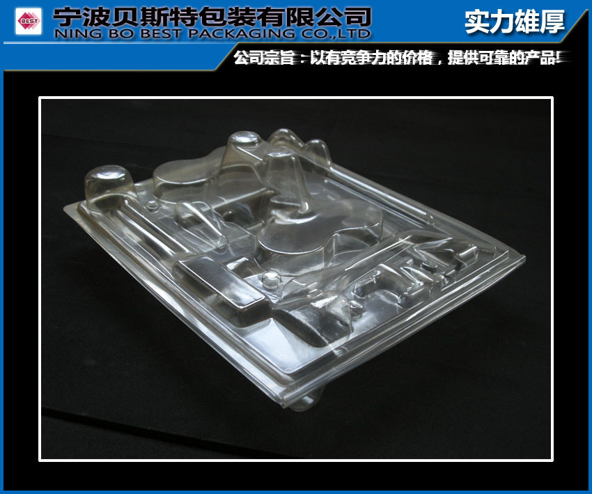 专业生产吸塑包装  吸塑托盘 吸塑泡壳盒