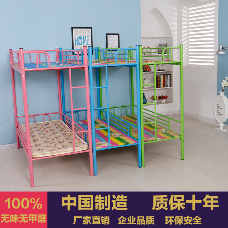 Customized kindergarten afternoon bed child up and down bed primary school tribed bed high and low bed Sleeping bed dormitory student bed