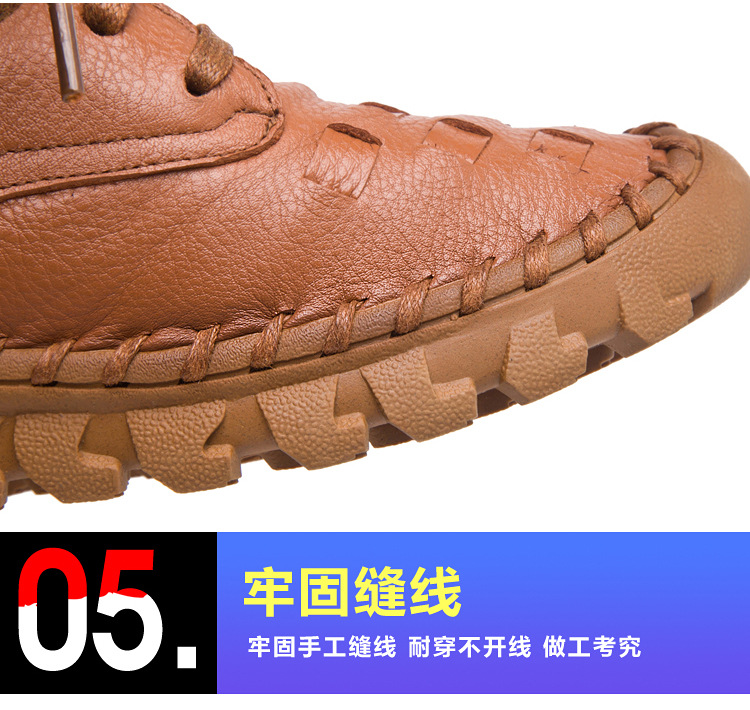 Bottes femme en En cuir - Ref 3354873 Image 43