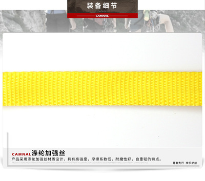 D8608-詳情頁790_06