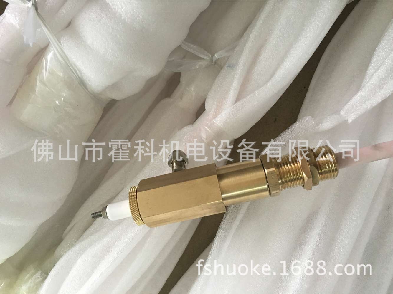 订做点火小枪,点火电极