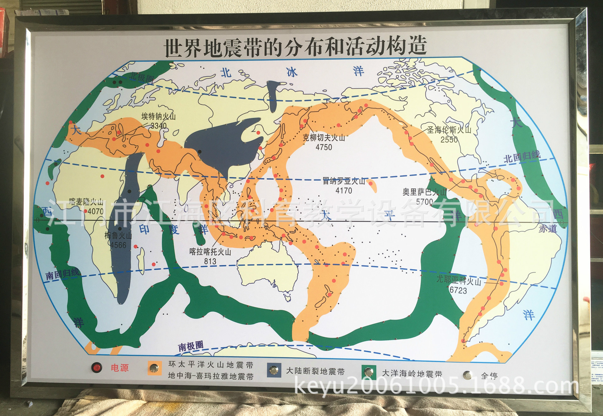 中国地震+火山+核电站分布结合图