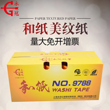 ���ںͼ����y���z��܇�b�އ��T�ڱη�ɫ���Sɫ���p���z�����l