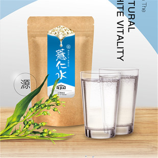 �����¬F؛̨��ԭ�bQ�w����ˇ޲��ˮ30С����S���ڙ����l��