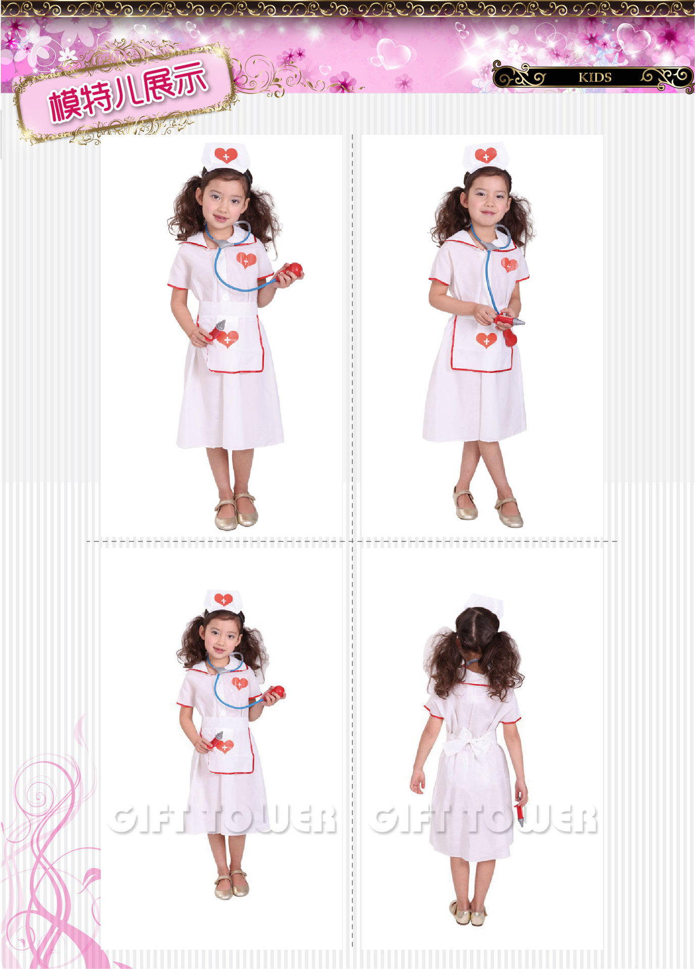 焕佑批发 COS服装化妆PARTY表演服 G-0022儿童小护士制服角色扮演服装详情图3