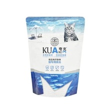 夸克猫粮500g猫粮幼猫成猫主粮包邮批发的联系我营养猫咪爱吃