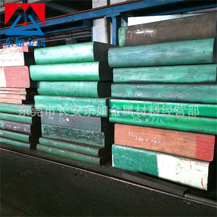 现货批发9CrWMn冷作模具钢 抚顺9CrWMn模具钢板 9CrWMn精光板加工