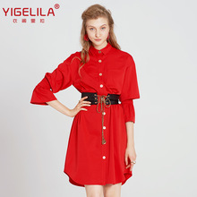 YIGELILA秋冬新款喇叭袖宽松直筒打底红色衬衫连衣裙女63103