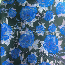 SֱɫỨrbϻDỨȹbƷ