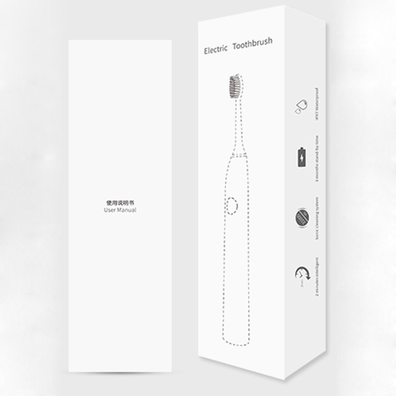 电动牙刷包装盒中性无品牌电动牙刷包装盒现货