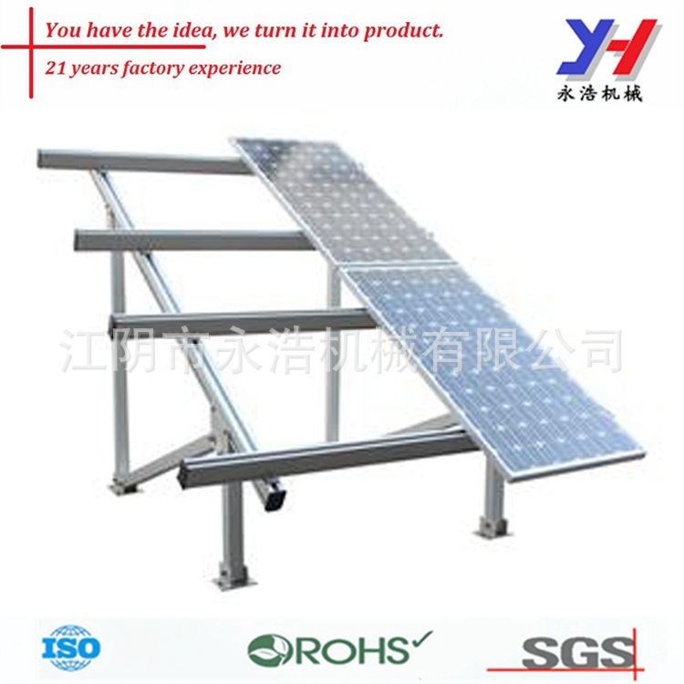 OEM ODM定制太阳能模块的安装之架，焊接铝型材，大型铝架