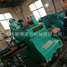 ������Һ��ż����YOTCGP450/1000�����
