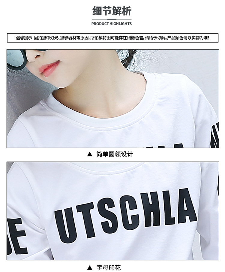 T-shirt enfant en coton - Ref 3427927 Image 32