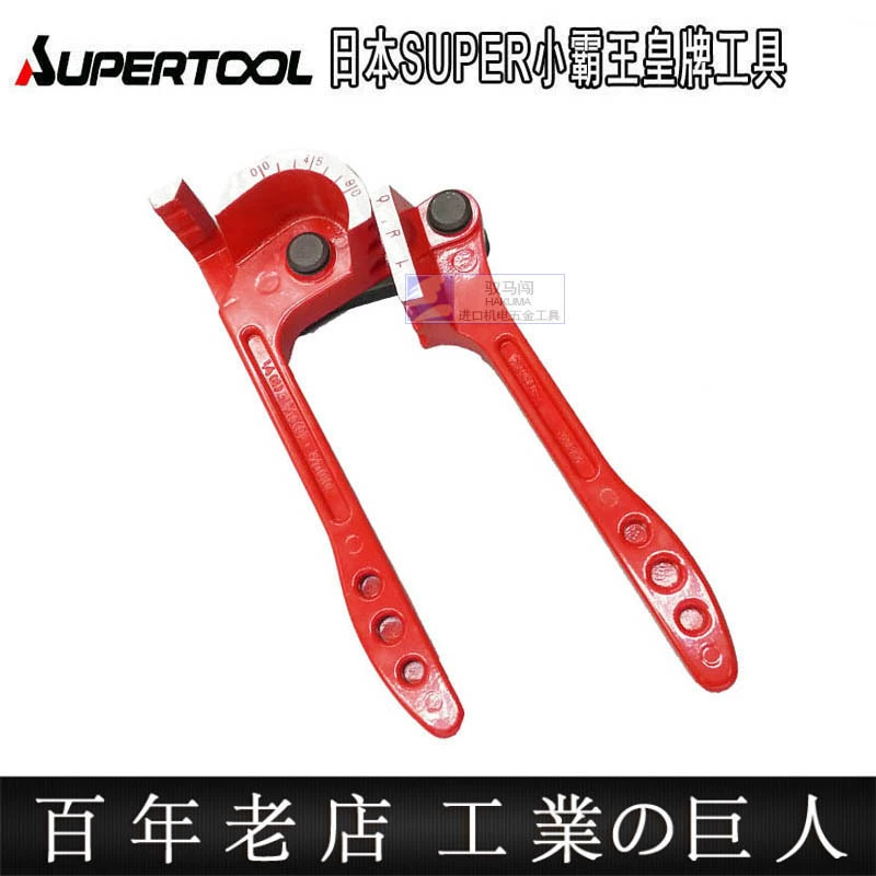 Япония импортировала SUPER SHBA метрический дюймовый многоцелевой гибочный станок 0-90 алюминиевый сплав TB368