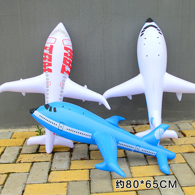 inflation Large aircraft children Cartoon inflation Toys pvc Large aircraft Stall aircraft Airliner wholesale