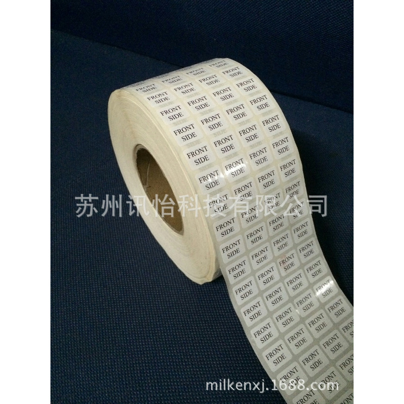 四川重庆FASSON标签70*70单排直角-AVERY DENNISON聚酯PET射频卡