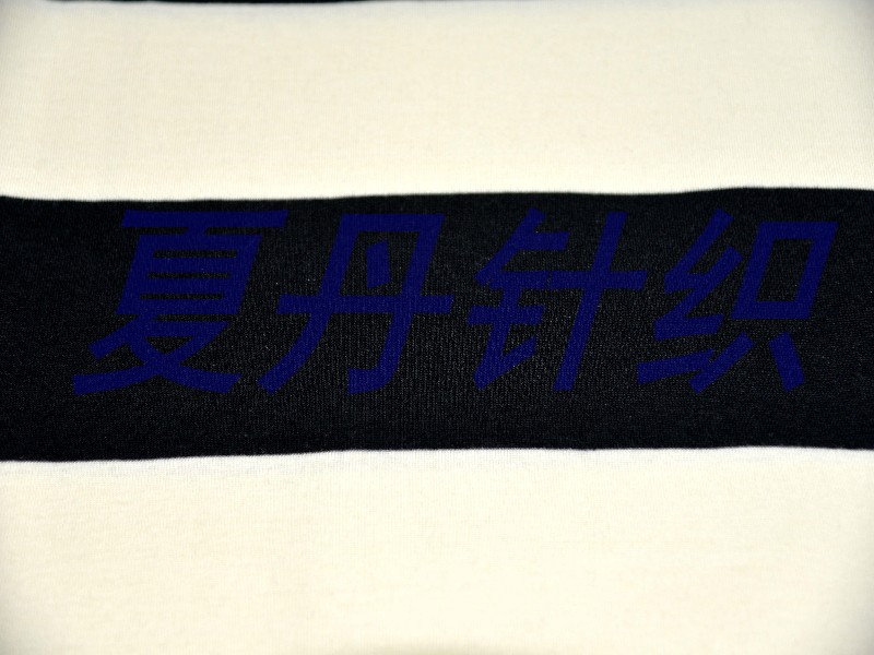 ��Ӧ��˫˿�⺹�� ������� ����˫�沼��Һ��������PIMA�޳�����