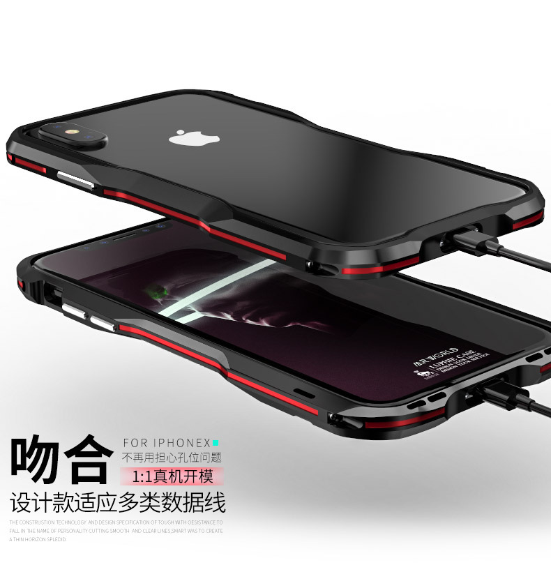Luphie Bicolor Incisive Sword Slim Light Aluminum Bumper Metal Shell Case for Apple iPhone X